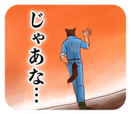 The world is made of happy ending sticker #13561385