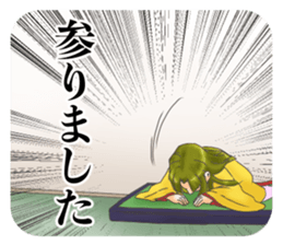 The world is made of happy ending sticker #13561389