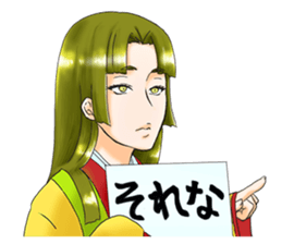 The world is made of happy ending sticker #13561392