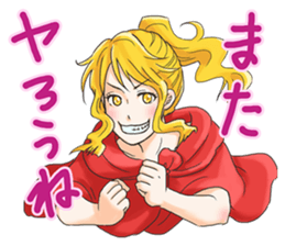 The world is made of happy ending sticker #13561394