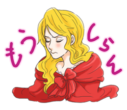 The world is made of happy ending sticker #13561395