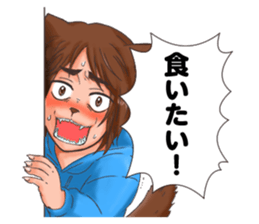 The world is made of happy ending sticker #13561396