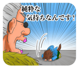 The world is made of happy ending sticker #13561398