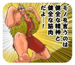 The world is made of happy ending sticker #13561401