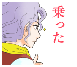 The world is made of happy ending sticker #13561403