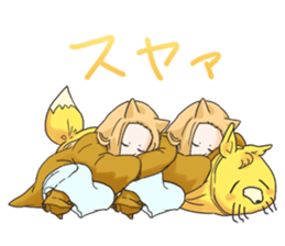 The world is made of happy ending sticker #13561406