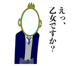 The world is made of happy ending sticker #13561407