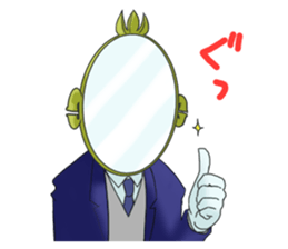 The world is made of happy ending sticker #13561410