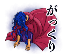 The world is made of happy ending sticker #13561412