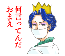 The world is made of happy ending sticker #13561413