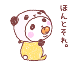 Panda in panda baby sticker #13561497