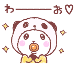 Panda in panda baby sticker #13561498