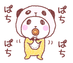 Panda in panda baby sticker #13561499