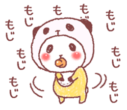 Panda in panda baby sticker #13561500