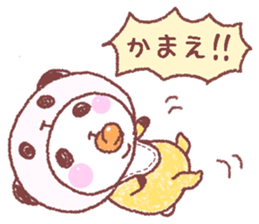 Panda in panda baby sticker #13561504