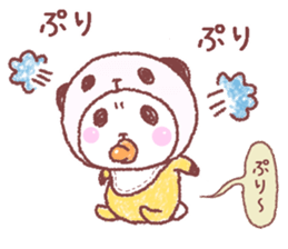 Panda in panda baby sticker #13561505