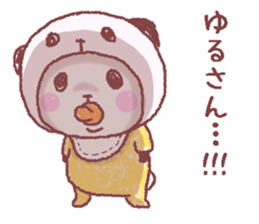 Panda in panda baby sticker #13561507
