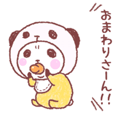 Panda in panda baby sticker #13561508