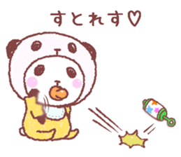 Panda in panda baby sticker #13561509