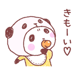 Panda in panda baby sticker #13561510