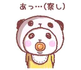 Panda in panda baby sticker #13561511