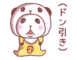 Panda in panda baby sticker #13561512