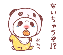 Panda in panda baby sticker #13561513
