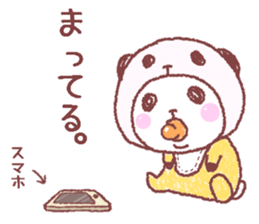 Panda in panda baby sticker #13561514