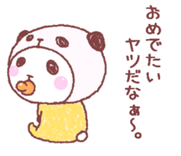 Panda in panda baby sticker #13561517