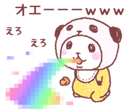 Panda in panda baby sticker #13561518