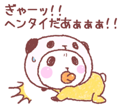 Panda in panda baby sticker #13561519