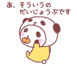 Panda in panda baby sticker #13561520