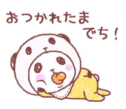 Panda in panda baby sticker #13561523