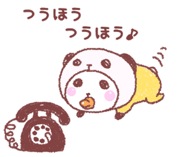 Panda in panda baby sticker #13561525