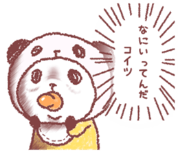 Panda in panda baby sticker #13561526