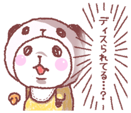 Panda in panda baby sticker #13561527