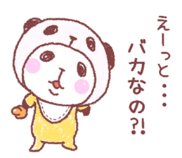 Panda in panda baby sticker #13561528