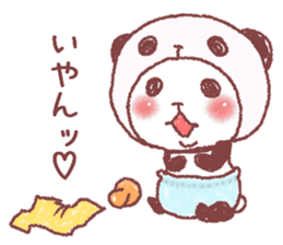 Panda in panda baby sticker #13561529