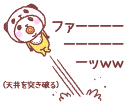 Panda in panda baby sticker #13561530