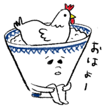 TENDON sticker sticker #13561647