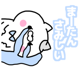 MAATAN DAISUKI sticker #13561682