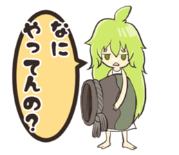 Boon companion!2 sticker #13561735