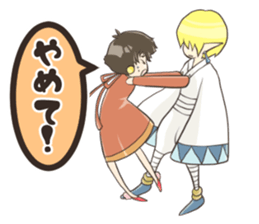 Boon companion!2 sticker #13561770