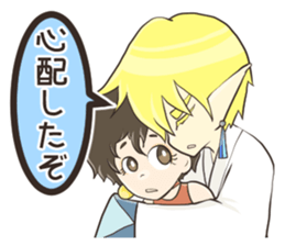 Boon companion!2 sticker #13561771