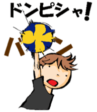 Volleyball boy 1 sticker #13561798