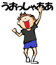 Volleyball boy 1 sticker #13561799