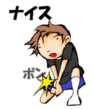 Volleyball boy 1 sticker #13561801