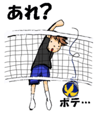 Volleyball boy 1 sticker #13561806