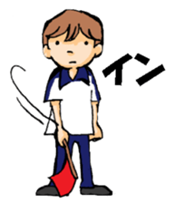 Volleyball boy 1 sticker #13561810