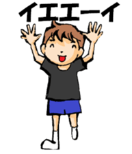 Volleyball boy 1 sticker #13561811